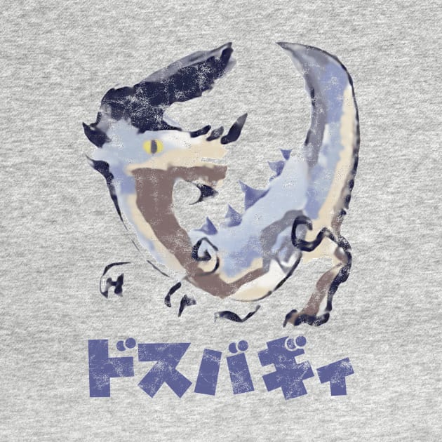 Monster Hunter Rise Great Baggi Kanji Icon by StebopDesigns